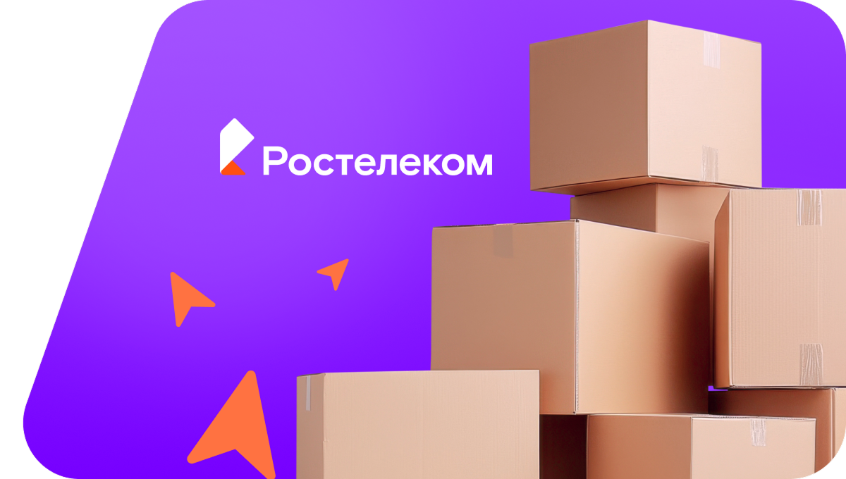 Переезд в новую квартирув&nbsp;деревня Деревенцево (Вологодская область)